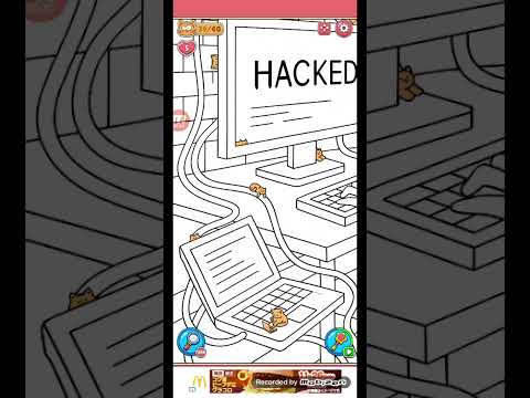 猫ちゃんを探せ(レベル2746ステージ2746)攻略 サムネイル