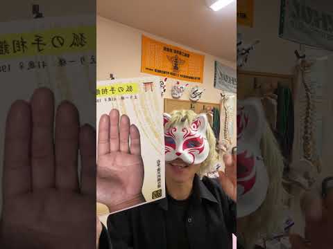 ライブ ハイライト サムネイル
