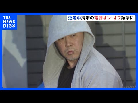 東京・福生市“金づち男” 殺人未遂事件 高林容疑者（44）の逃走中に携帯電話の電源が入ったり切れたりしていたか 警視庁… サムネイル