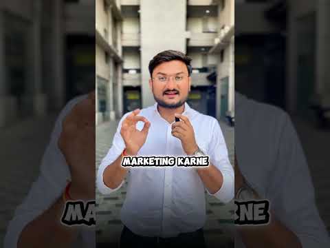 How We Got Results for Surat Client | Digital marketing in… サムネイル