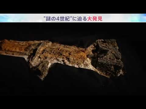2026年5月9日「報道特集」　次回予告 サムネイル