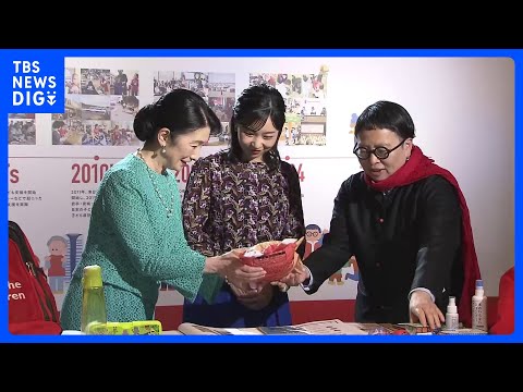 紀子さま佳子さま　子ども支援NGO創立40周年イベントに出席｜TBS NEWS DIG サムネイル