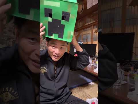 心を見る方法（ライブ ハイライト） サムネイル