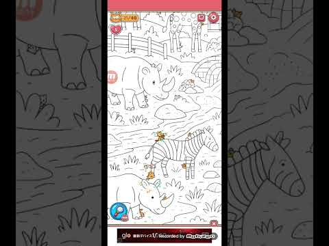 猫ちゃんを探せ(レベル2865ステージ2865)攻略 サムネイル
