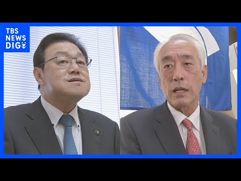 くじ引き当選の茨城県神栖市長選　当選無効　県選管が票の再々点検の結果｜TBS NEWS DIG サムネイル