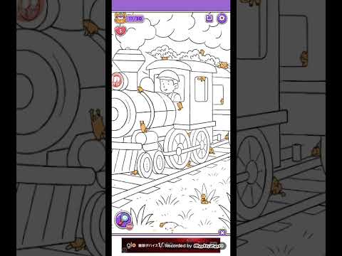 猫ちゃんを探せ(レベル2863ステージ2863)攻略 サムネイル