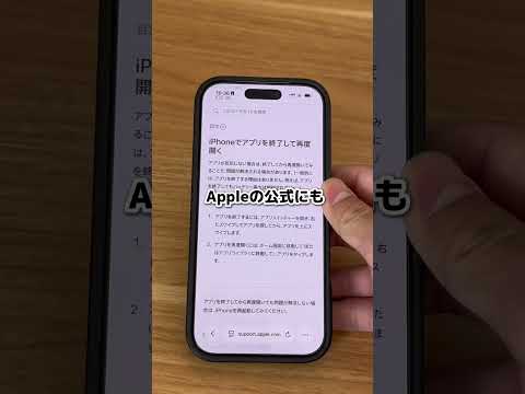 詳細は概要欄 サムネイル