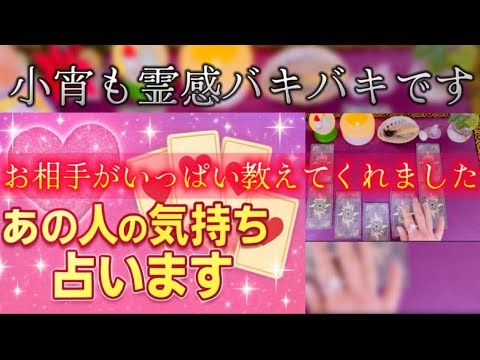 【神神神神神神神神神神神神神神髪神神神神神神神神】←神すぎる展開に動揺しまくってます🫨   あの人の気持ち 片思い 復… サムネイル
