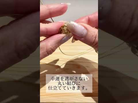日本の伝統「水引」に、“願いを結ぶ祈り”を込めて制作した《水引珠守シリーズ》🌙 サムネイル