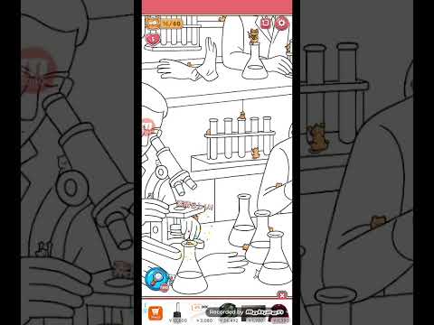 猫ちゃんを探せ(レベル2674ステージ2674)攻略 サムネイル