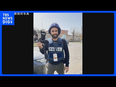 イスラエル軍の砲撃でカメラマン死亡　調査団体「明確な戦争犯罪」　JNNのインタビューに｜TBS NEWS DIG