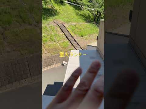 東部市民センターの謎（広島県福山市） サムネイル