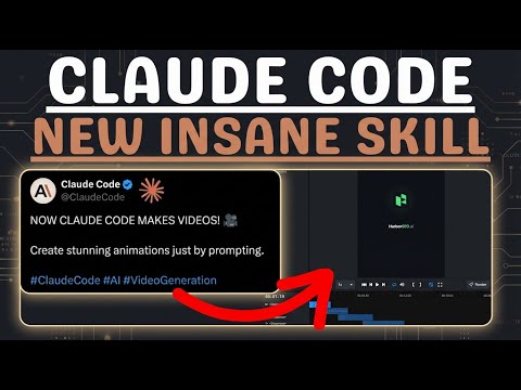 This Claude Code Skill Just Changed EVERYTHING サムネイル