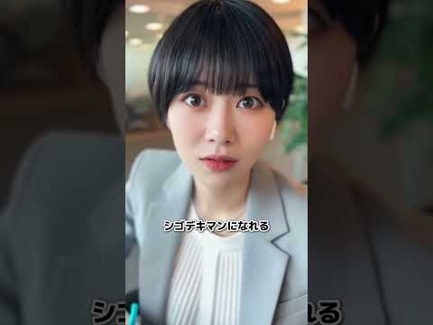 ワンタップで録音してくれるボールペン　AIペン　録音　ガジェット　Flowtica Scribe　pr