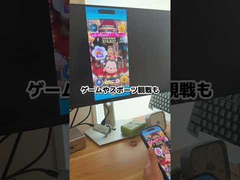 これ見たら、ケーブル全部捨てたくなる。　llano ワイヤレスhdmi llanoワイヤレスHDMI サムネイル
