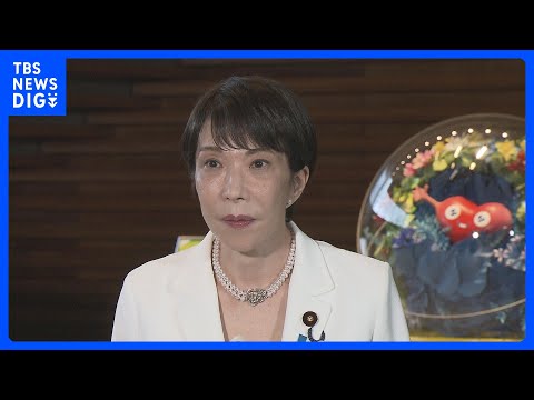 【速報】高市総理「これまでの答弁に揺るぎはない」関与を否定　高市陣営の誹謗中傷動画の作成疑惑めぐり｜TBS NEWS…