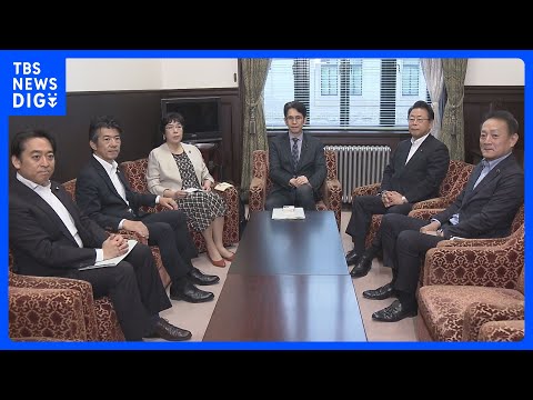 「自ら真相解明を積極的にやるべき」 高市総理陣営の“中傷動画”問題めぐり中道・立憲・公明が追及方針を確認｜TBS NE… サムネイル