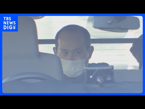 「心神耗弱の状態にあった」埼玉県飯能市親子3人殺害事件　43歳被告に無期懲役判決　さいたま地裁｜TBS NEWS DIG サムネイル