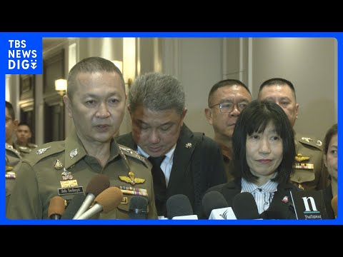 タイ国籍少女（当時12）“人身取引” タイ警察幹部「日本人とタイ人の計6人関与」 警察庁幹部がタイ警察と対応を協議｜T… サムネイル