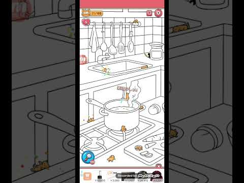 猫ちゃんを探せ(レベル2702ステージ2702)攻略 サムネイル