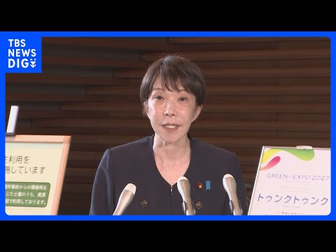 高市総理「同程度の地震に注意を」住民らに呼びかけ　関係省庁に早急な被害状況把握など3点を指示　青森県で最大震度6強の地…