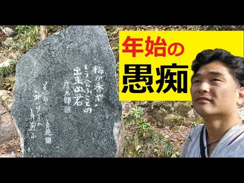 【中堅投資家】子育てと不治の病 サムネイル