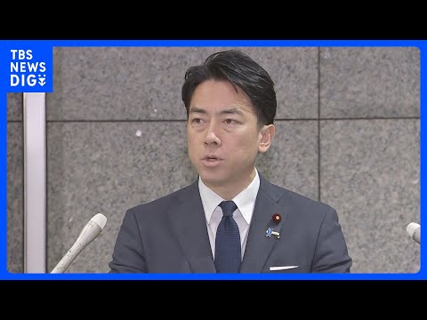 政府が厳重抗議　北朝鮮が複数の弾道ミサイル発射→EEZ外に落下　船舶などの被害は確認されず｜TBS NEWS DIG サムネイル