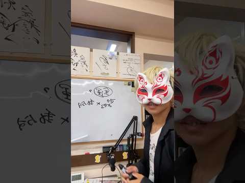 金運爆上げLiveハイライト サムネイル