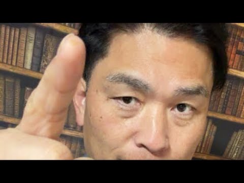 【中堅投資家】youtuber基本動作 サムネイル