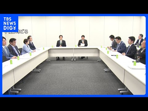 高市総理の“悲願” 消費税「0％」ではなく「1％」が有力に…国民会議の議論で浮上　街からは「早い方がいい」一方で減税以… サムネイル