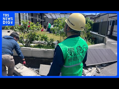 突風は「ダウンバースト」の可能性高いと気象台発表　宇都宮市と栃木市で住宅の屋根が飛ばされたり、塀が崩れたりする被害相次… サムネイル