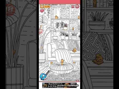 [説明文も見てね]猫ちゃんを探せ(伝説の55)攻略レベルステージ サムネイル