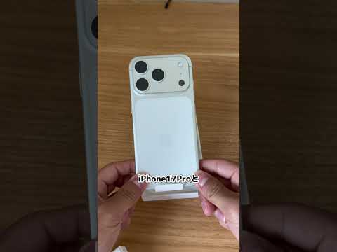 UGREEN PR ガジェット 充電器 ＃モバイルバッテリー ワイヤレスマイク イヤホン サムネイル