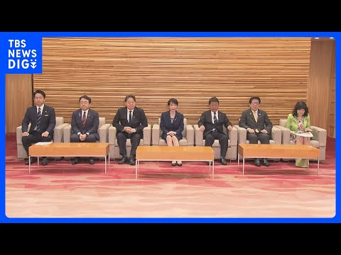 【速報】再審制度見直し法案を閣議決定 検察官抗告「原則禁止」を盛り込む 今国会での成立目指す｜TBS NEWS DIG サムネイル
