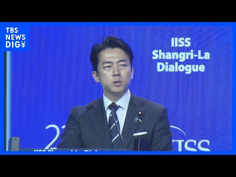 小泉大臣、中国念頭に「虚偽の主張」 日本を「新型軍国主義」との非難に対し｜TBS NEWS DIG