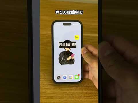 Qoo10メガ割でさらに安く買う方法、知ってた？さらにお得に買う方法🉐  PR Qoo10 メガ割 Qoo10メガ割… サムネイル