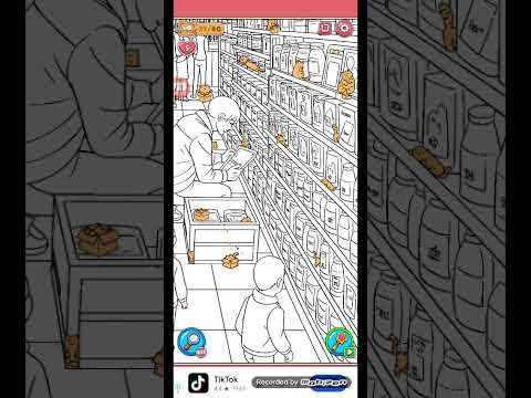 猫ちゃんを探せ(レベル2124ステージ2124)攻略 サムネイル