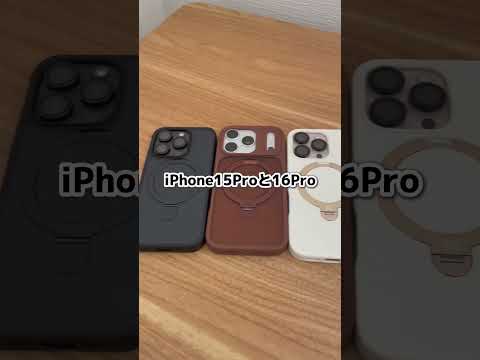 参加方法👇 PR　CASEKOO　MagSafe対応 iphoneケース サムネイル