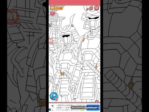 猫ちゃんを探せ(レベル2415ステージ2415)攻略 サムネイル