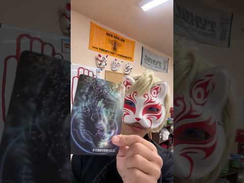 2026/3/25ライブ ハイライト サムネイル