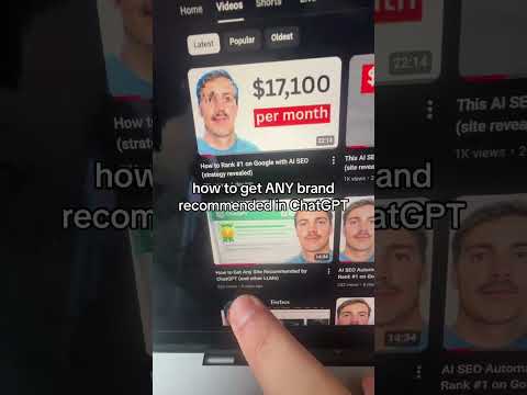 how to get ANY brand recommended in ChatGPT サムネイル