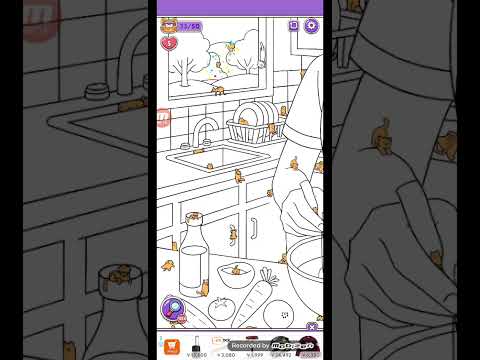 猫ちゃんを探せ(レベル2703ステージ2703)攻略 サムネイル