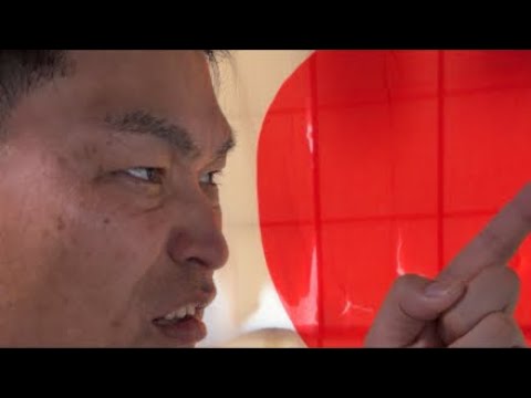 【中堅投資家】陰謀論 サムネイル