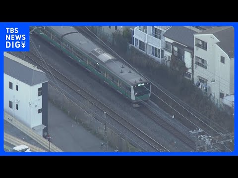 【速報】埼京線の車内でハサミを振り回したか 17歳の少年を現行犯逮捕　60代から80代の男女3人がけが　埼京線などまも… サムネイル
