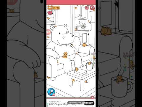 猫ちゃんを探せ(レベル2529ステージ2529)攻略 サムネイル