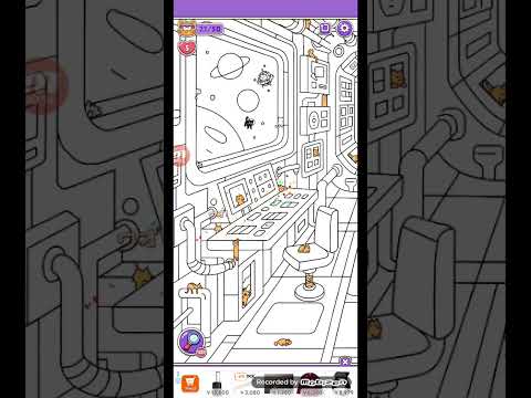 猫ちゃんを探せ(レベル2648ステージ2648)攻略 サムネイル
