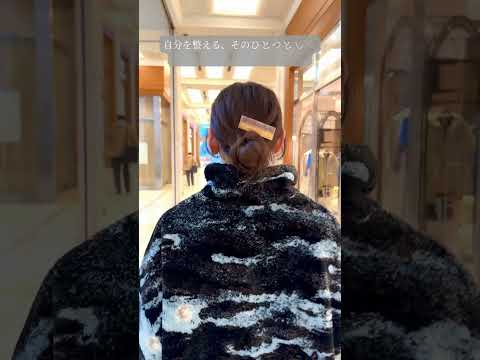 ヘアクリップ 【タリスマンシリーズ愛・富】 サムネイル