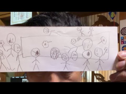 【中堅投資家】親の心子知らず。この心親知らず。 サムネイル
