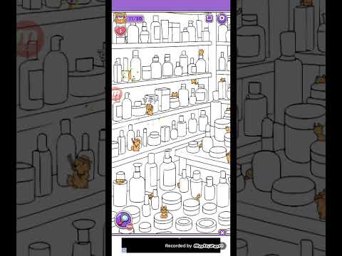 猫ちゃんを探せ(レベル2428ステージ2428)攻略 サムネイル