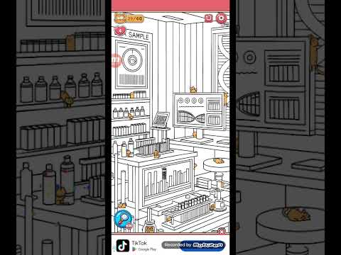猫ちゃんを探せ(レベル2032ステージ2032)攻略 サムネイル